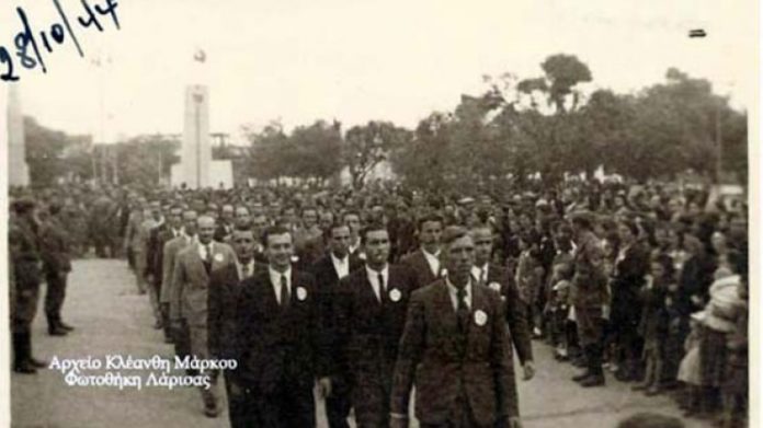 Απελευθέρωση της Λάρισας