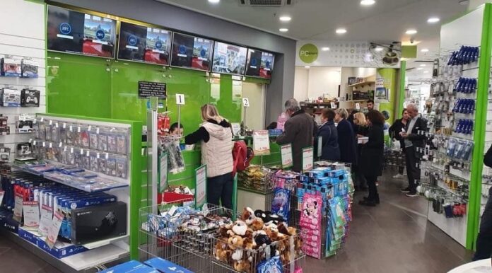 Electronet Β.Κ. Καζάνα: Black Friday κι όποιος προλάβει