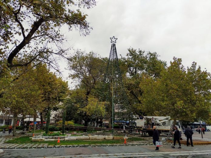 Χριστουγεννιάτικο Δέντρο