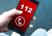 Μήνυμα από το 112 στο χωριό Υπέρεια Φαρσάλων λόγω υπερχείλισης του ποταμού Ενιπέα