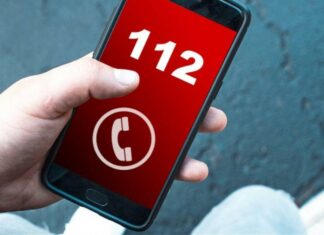 Μήνυμα από το 112 στο χωριό Υπέρεια Φαρσάλων λόγω υπερχείλισης του ποταμού Ενιπέα