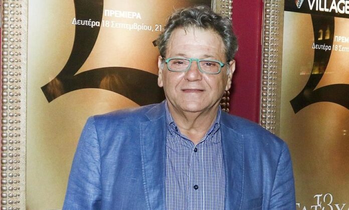 Γιώργος Παρτσαλάκης