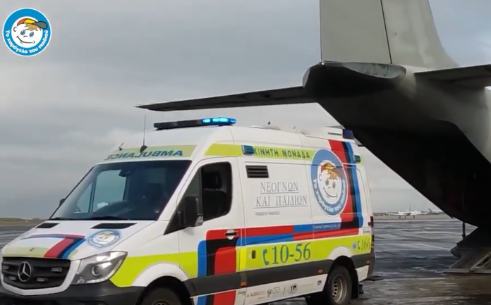 Kατεπείγουσα αεροδιακομιδή του Ηλία από τη Θεσσαλονίκη στη Γερμανία