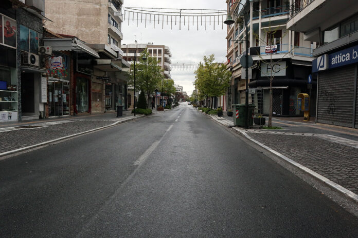 ΛΑΡΙΣΑ