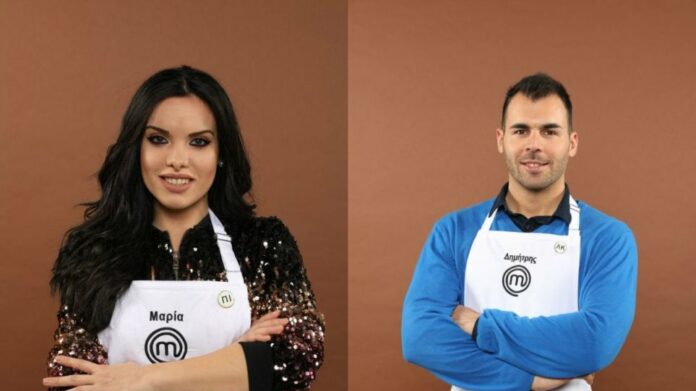 MasterChef