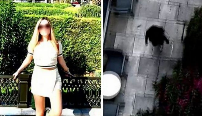 Επίθεση με βιτριόλι