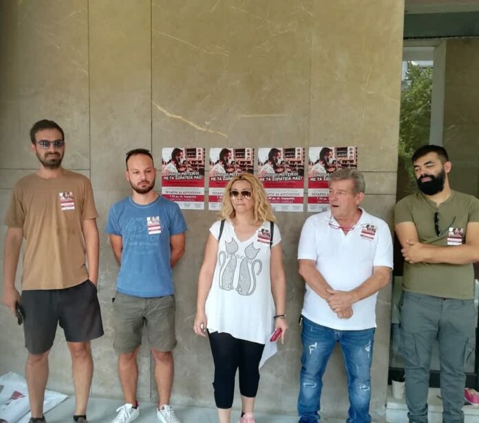 Στο δρόμο οι μουσικοί της Θεσσαλίας για το δικαίωμα στην επιβίωση