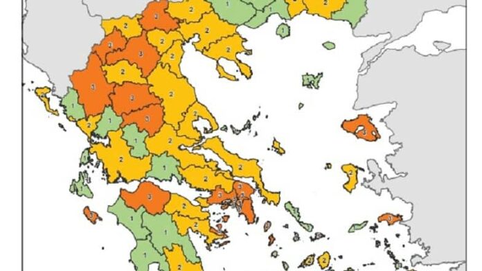 Χάρτης υγειονομικής ασφάλειας