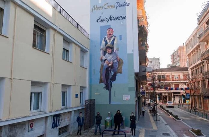 Nuovo Cinema Paradiso