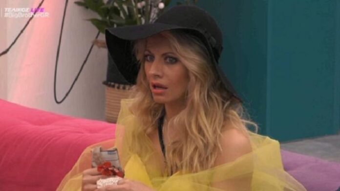 Άννα Μαρία Ψυχαράκη