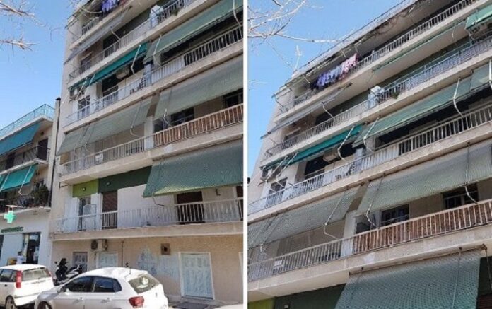 Πολυκατοικία