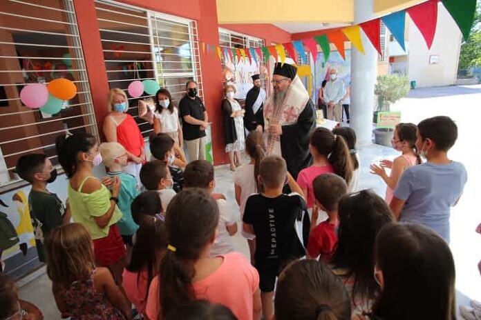 Κατασκήνωση στην Πόλη