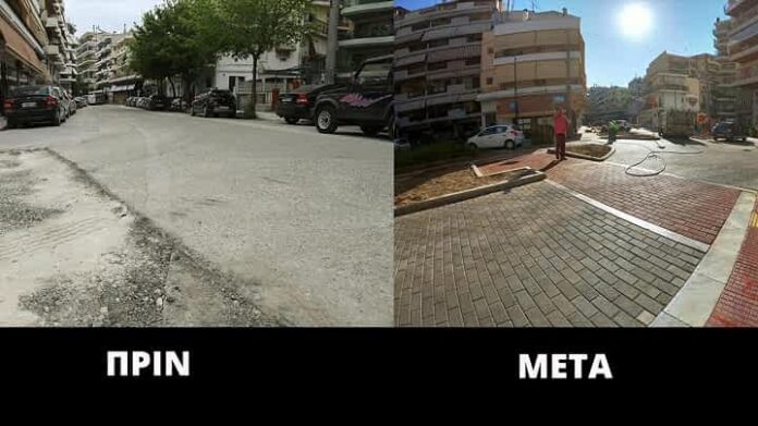 Ηλιοδώρου ρουσβελτ