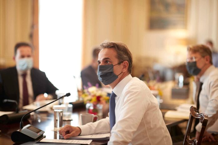 Μητσοτάκης