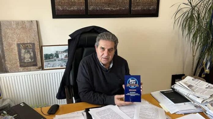 Δήμαρχος Φαρσάλων