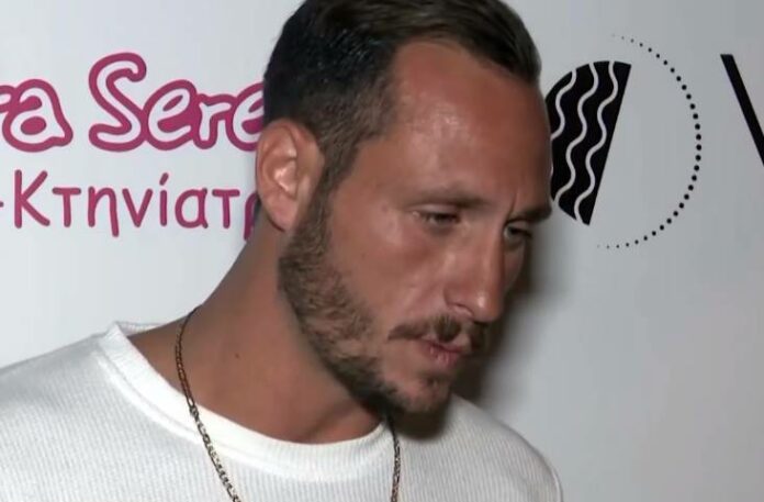 Κατσαούνης