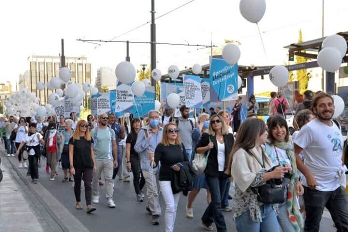 Alzheimer - Memory. Walk