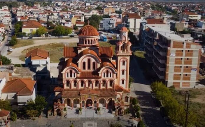 Άγιος Γεώργιος