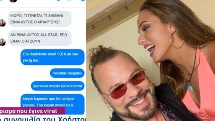 asimina_dantis_survivor