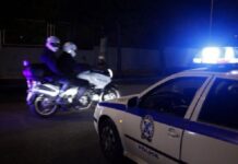 Τρεις αστυνομικοί τραυματίες σε συμπλοκή στον Τύρναβο – Συνελήφθησαν πατέρας και κόρη