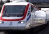 ΟΣΕ: «Καμία αμαξοστοιχία δεν μπήκε σε λάθος γραμμή» – Διάψευση και αιχμές προς την Hellenic Train