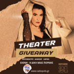 THEATER2