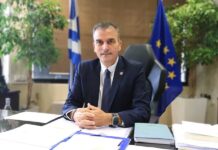 Μήνυμα Δημάρχου Λαρισαίων, κ. Θανάση Μαμάκου για την 28η Οκτωβρίου