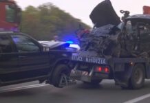 Τρεις νεκροί σε σφοδρότατη σύγκρουση