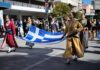 Μεγαλοπρεπής παρέλαση για την 28η Οκτωβρίου στη Λάρισα – Φωτογραφίες