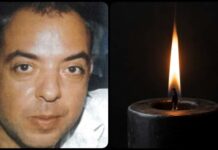 «Έφυγε» από τη ζωή σε ηλικία 58 ετών