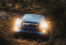 Η Νασιακόπουλος Α.Ε. εγκαινιάζει τη συνεργασία της με τη Foton στη Θεσσαλία και παρουσιάζει το νέο Tunland G7