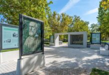 Λάρισα: Ανοίγει σήμερα επίσημα στο κοινό ο Ιπποκράτειος Βοτανικός Κήπος στο Πάρκο Αλκαζάρ (Φώτο)