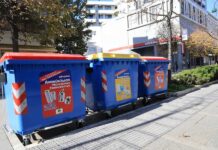 Λάρισα: Χρωματιστοί κάδοι σε 80 και πλέον κοινόχρηστους χώρους – Φωτογραφίες
