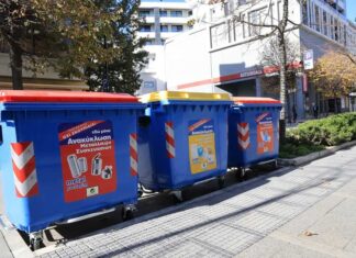 Λάρισα: Χρωματιστοί κάδοι σε 80 και πλέον κοινόχρηστους χώρους – Φωτογραφίες