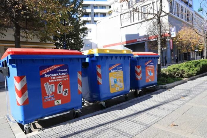 Kadoi Anakyklosis - Kentriki plateia