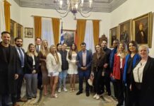 Κίμπερλι Γκιλφόιλ, Κωσνταντίνος Αργυρός και… Ύδρα: Διπλωματία με άρωμα showbiz!