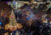 Λάρισα: Πρόγραμμα Εκδηλώσεων Χριστούγεννα 2025 – Πρωτοχρονιά 2026