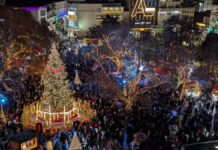 Λάρισα: Πρόγραμμα Εκδηλώσεων Χριστούγεννα 2025 – Πρωτοχρονιά 2026