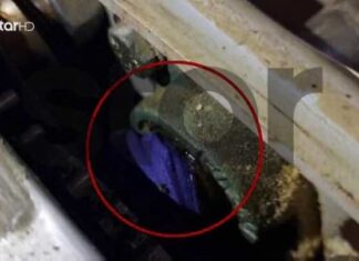 Λάρισα: Το μηχάνημα που μετατράπηκε σε παγίδα θανάτου για τη 49χρονη