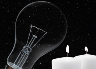 Λάρισα: Διακοπές ρεύματος αύριο Κυριακή 16 Νοεμβρίου