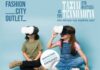 Ταξίδι στη φαντασία… με την τεχνολογία στο Fashion City Outlet!