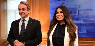 Διπλωματικές επαφές στο Μαξίμου: Η Κίμπερλι Γκίλφοϊλ συναντά τον Κυριάκο Μητσοτάκη