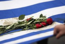 Δύο εκδηλώσεις σήμερα στη Λάρισα για την 52η επέτειο του Πολυτεχνείου