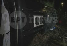 Ανατροπή λεωφορείου έξω από τον Ριζόμυλο: Πώς συνέβη το ατύχημα – Στο Νοσοκομείο 13 Λαρισαίες