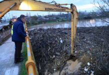 Μικρή υποχώρηση στη στάθμη του Πηνειού στη Λάρισα – Διαχειρίσιμη η κατάσταση σύμφωνα με τον Δήμαρχο