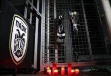 Δυστύχημα στη Ρουμανία: Ταυτοποιήθηκαν οι επτά σοροί των οπαδών του ΠΑΟΚ