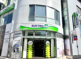 Electronet Β.Κ. Καζάνα: ΕΛΕΎΘΕΡΗ…ΠΤΏΣΗ ΤΙΜΏΝ!!!! Όλα έως και ΜΙΣΗ ΤΙΜΗ!