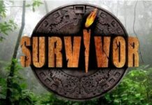 Απόψε η μεγάλη πρεμιέρα του Survivor
