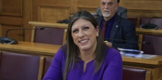 Τρομερή ατάκα από τη Ζωή Κωνσταντοπούλου: «Είμαι γούρικη και γουρλού σε αντίθεση με τον γκαντέμη που μας κυβερνά» (βίντεο)