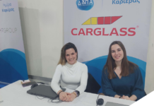 Δυναμική παρουσία της Carglass® στις «Ημέρες Καριέρας» της ΔΥΠΑ